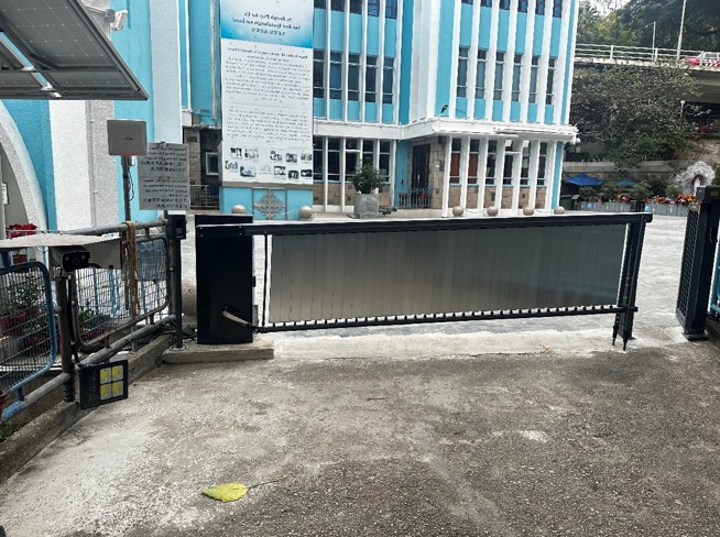 中環聖約瑟堂停車場入口柵欄式車閘