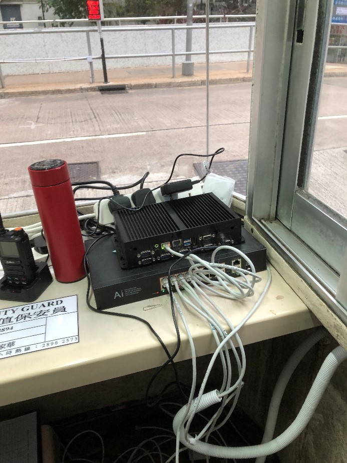 停車場崗亭內系統設備