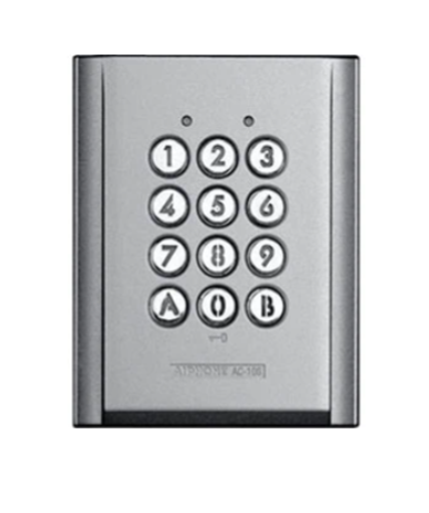 Aiphone AC-10S