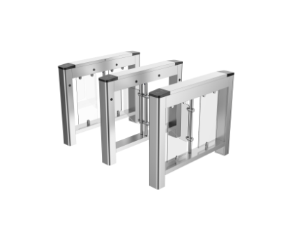 Dahua ASGB1XXK-X Swing Barrier