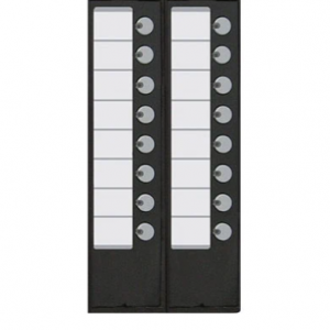Aiphone AX-16SW