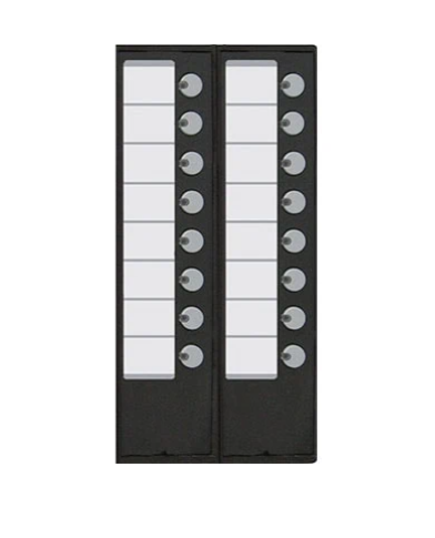 Aiphone AX-16SW