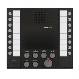 Aiphone AX-8M