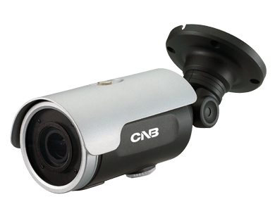 CNB NB15-7PNR Weatherproof Camera