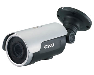 CNB NB25-7MH Weatherproof Camera