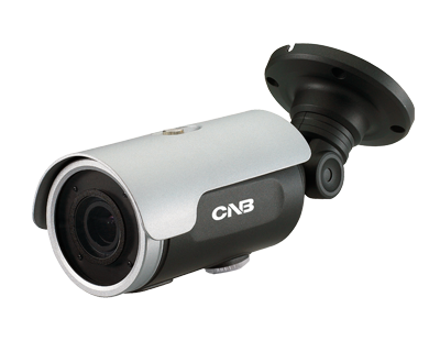CNB NB85-7UR Weatherproof Camera