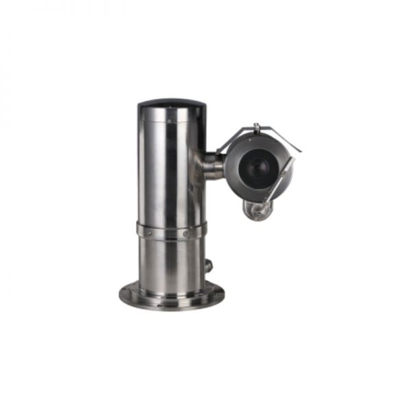 DAHUA_EPC230U-PTZ