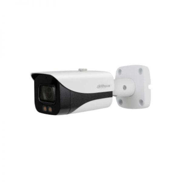 DAHUA_HAC-HFW2249E-A-LED