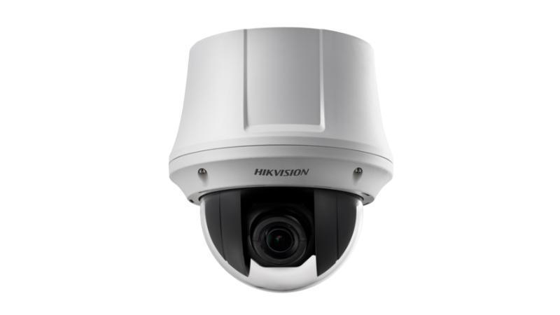 HIKVISION DS-2AE4215TG-3 AE PTZ
