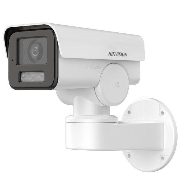 HIKVISION DS-2CD1A43G0-IZU 4 MP Varifocal PT Bullet Network Camera
