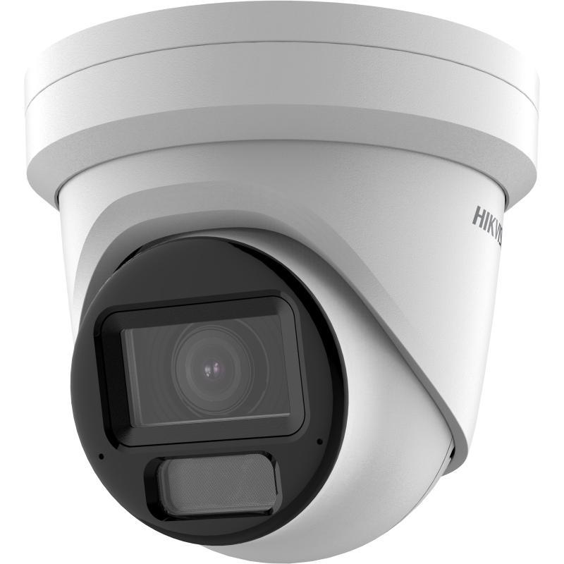 HIKVISION DS-2CD3H43G2-LIZSU 4 MP Acusense Smart Hybrid Light Motorized Varifocal Turret Network Camera
