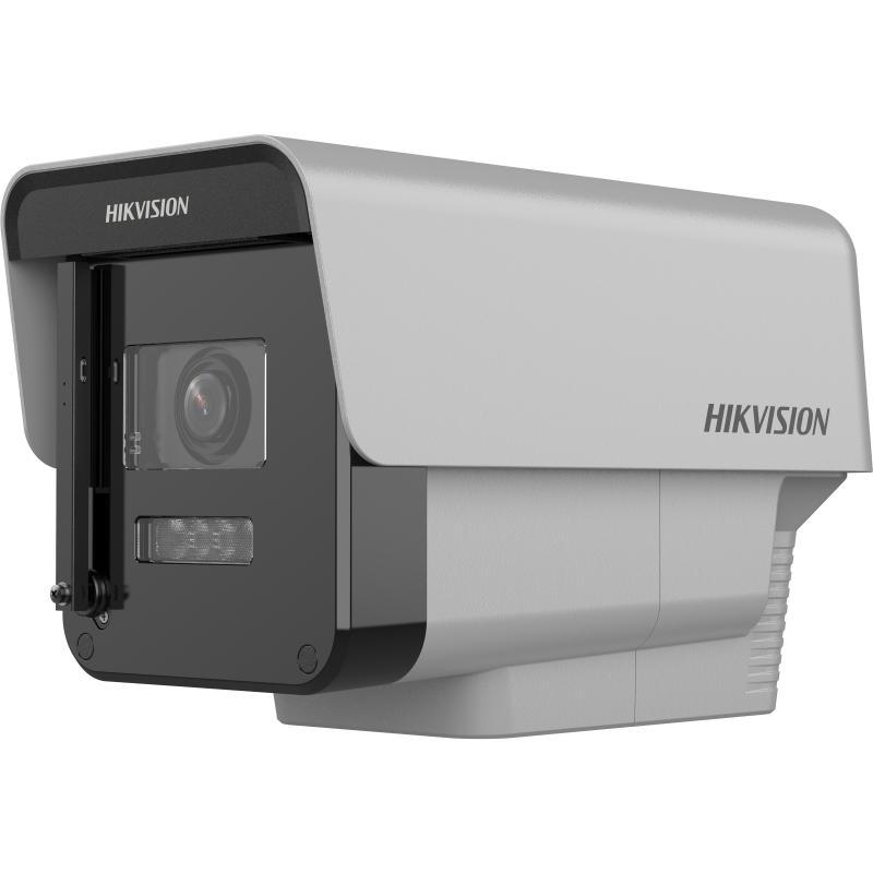 HIKVISION DS-2CD6085G0/SC-IZRS Self-Cleaning Network Camera