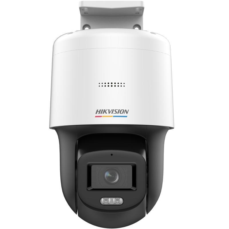 HIKVISION DS-2DE2C400SCG-E 4 MP Fixed Outdoor ColorVu PT Network Camera