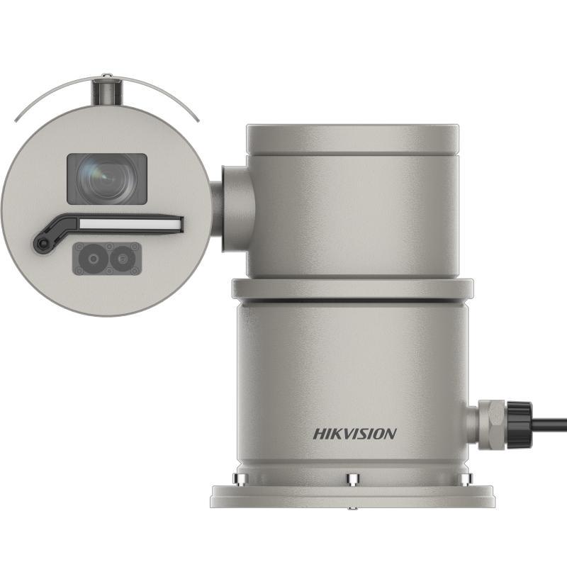 HIKVISION DS-2DY5425MXG0-CWEX(316L) 316L 4MP 25x Explosion-proof Network Positioning System