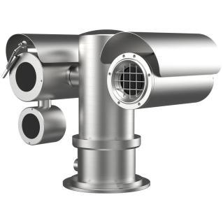 HIKVISION DS-2TD6537T-50H4LX/W Explosion-Proof Thermography Positioning System