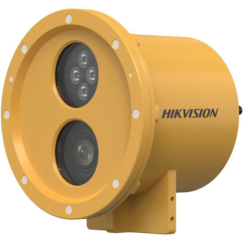 HIKVISION DS-2XC6245G0-L 316L 4MP Underwater Vari-focal Bullet