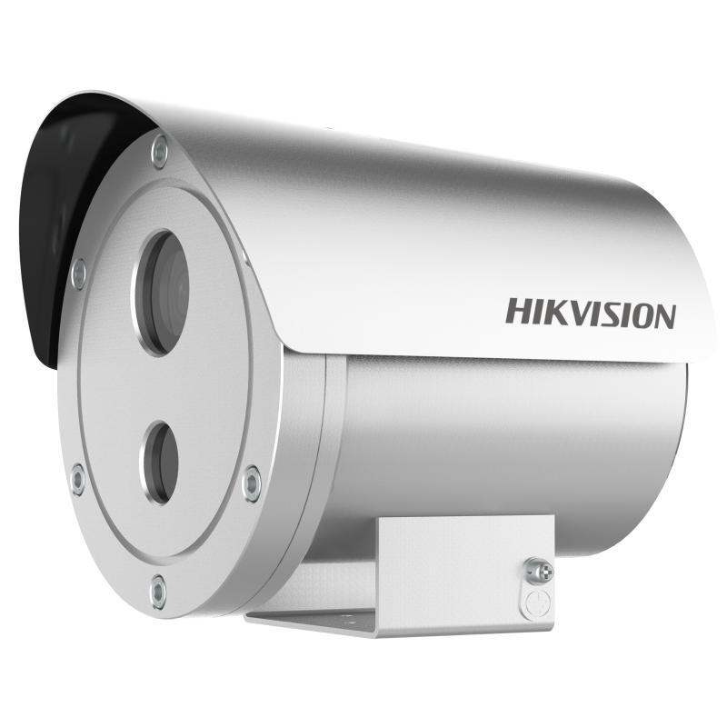 HIKVISION DS-2XE6242F-IS/316L(D) 316L 4MP Explosion-Proof Fixed Bullet