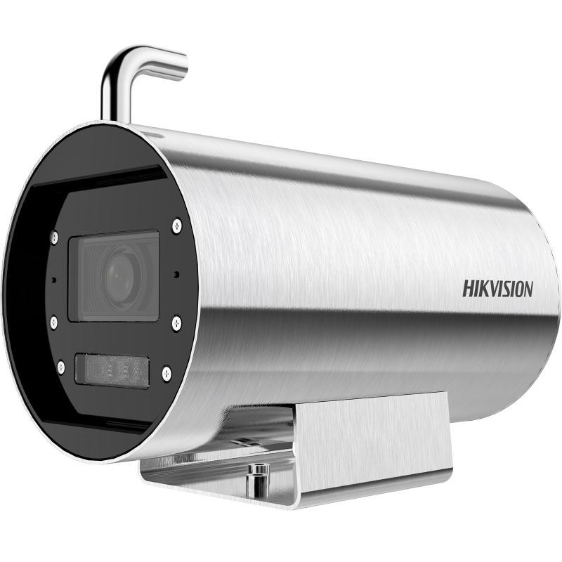 HIKVISION DS-2XT6645G0-LIZS/C25 4MP High Temperature Camera