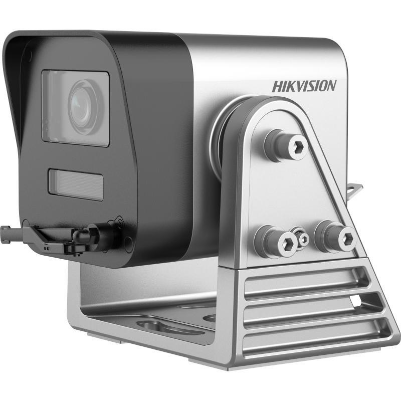 HIKVISION DS-2XV6646G0-LIZH(R)S 4 MP Gantry Crane Varifocal Network Camera
