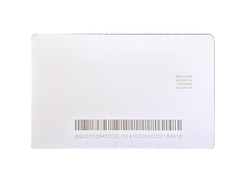 HIKVISION DS-PT072-S SIM card