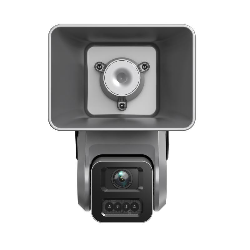 HIKVISION DS-QACAM07G1-4LIZSU 7W Motorized 4MP Visible Horn