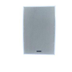 HIKVISION DS-QAE0120G1E-V Analog Cabinet Speaker 20W