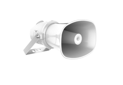 HIKVISION Network Horn Speaker 7W Insert In