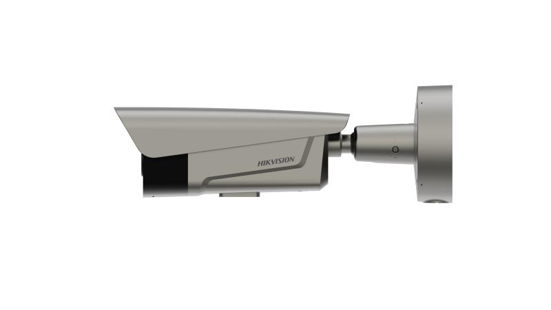 HIKVISION DS-TCG406-E(S) 4 MP Access ANPR Camera