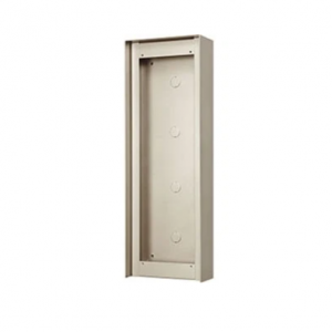 Aiphone GT-104HB