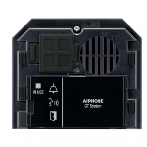 Aiphone GT-DB