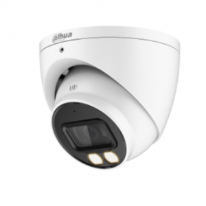 DAHUA HAC-HDW1200T-IL-A