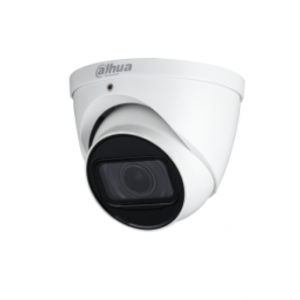 DAHUA HAC-HDW1200T-Z(-A)