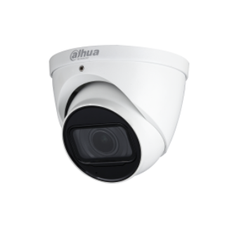 DAHUA HAC-HDW1200T-Z-A-DP