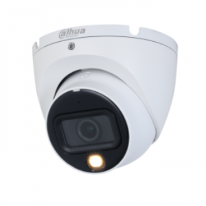 DAHUA HAC-HDW1200TLM-IL-A