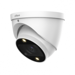 DAHUA HAC-HDW1239T-Z-A-LED