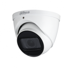 DAHUA HAC-HDW1500T-Z-A-DP
