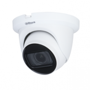 DAHUA HAC-HDW1500TMQ-Z(-A)