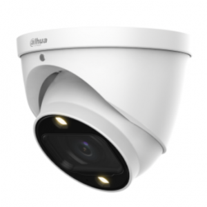 DAHUA HAC-HDW1509T-Z-A-LED