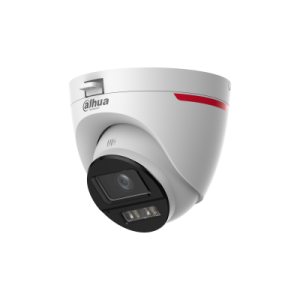DAHUA HAC-HDW1519SL-A-PRO 5MP WizColor HDCVI Fixed-focal Eyeball Camera