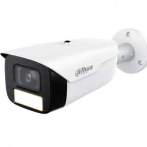 DAHUA HAC-HFW1239MH-A-LED