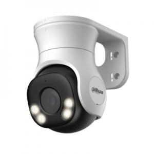 DAHUA HAC-PT1200A-IL-A