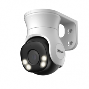 DAHUA HAC-PT1500A-IL-A
