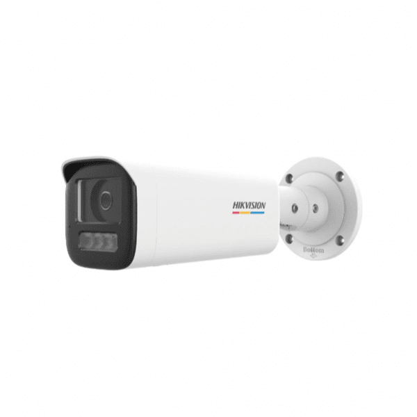 HIKVISION DS-2CD1647G2H-LIU(F)