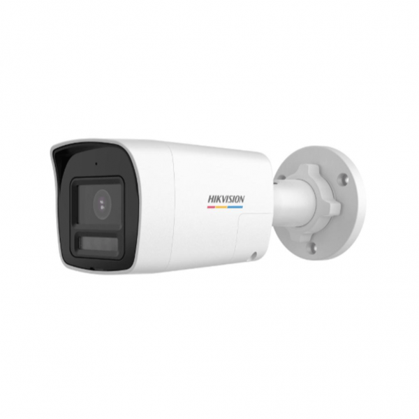 HIKVISION DS-2CE10DF0T-LXTS