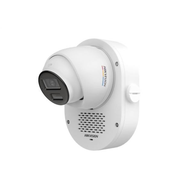 HIKVISION DS-2CE73DF0T-LXTS