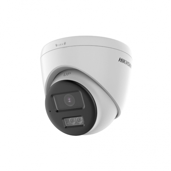 HIKVISION DS-2CE78G0T-LXTS