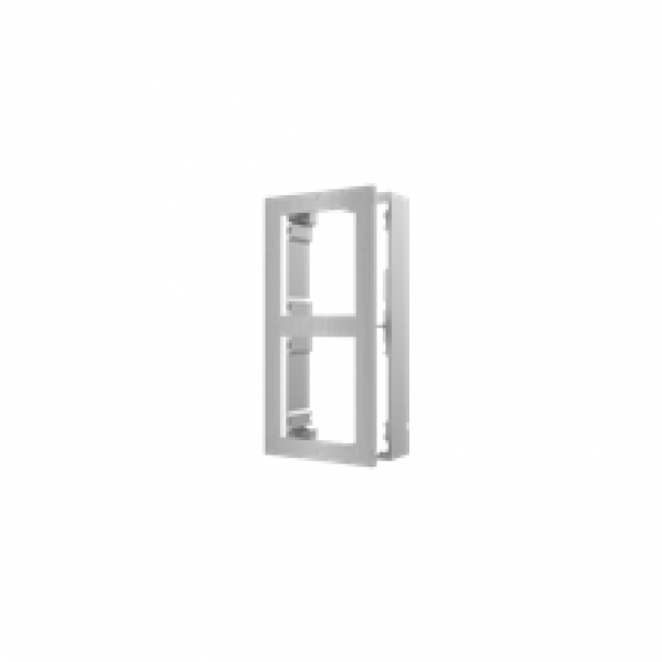 HIKVISION DS-KD-ACW2/S
