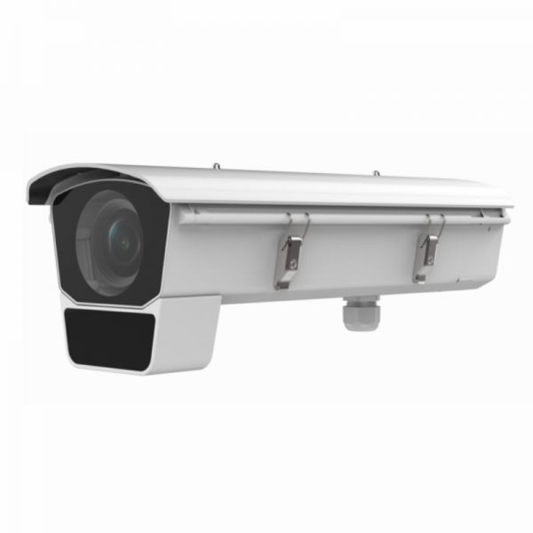 HIKVISION_DS-2CD7026G0EP-IH