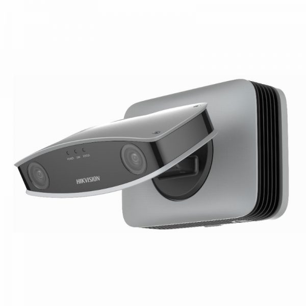HIKVISION_iDS-2CD8426G0B-I