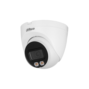 DAHUA IPC-HDW2249T-S-LED
